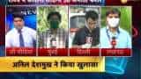 Coronavirus Pandemic:15 districts in Uttar Pradesh put under strict lockdown Coronavirus Pandemic:15 districts in Uttar Pradesh put under strict lockdown