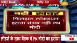 PM Modi hints at coronavirus lockdown extension beyond April 14; Anil Singhvi explains likely situation going forward