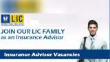 LIC Agent: Want to become an agent? Good money earning opportunity; you just have to do this