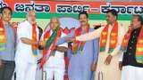 Good news for Karnataka private sector employees from Yediyurappa government - All you need to know Good news for Karnataka private sector employees from Yediyurappa government - All you need to know