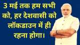 Photos | PM Modi extends lockdown till May 3: Know the steps you must follow