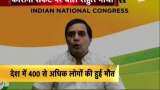 Rahul Gandhi: Lockdown is like a pause button, testing only solution to defeat coronavirus Rahul Gandhi: Lockdown is like a pause button, testing only solution to defeat coronavirus