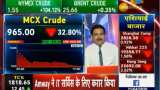 Plunging crude oil prices: Anil Singhvi explains what investors, traders should do 