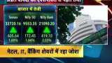 Market Update: Share Bazaar in good flow, Nifty-Sensex ends with higher points