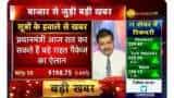 Exclusive: PM Modi may announce Rs 10 lakh crore stimulus package; jobs, foreign investment in focus Exclusive: PM Modi may announce Rs 10 lakh crore stimulus package; jobs, foreign investment in focus
