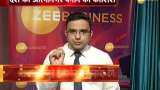 Zee Business explains you about the Atmanirbhar Economic Relief package