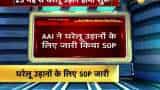 Hardeep Singh Puri PC: SOP issue for air travel, Air fares on flights to be capped Hardeep Singh Puri PC: SOP issue for air travel, Air fares on flights to be capped