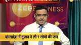 Super Cyclone Amphan takes many lives in Bengal, now reaches to Bangladesh Super Cyclone Amphan takes many lives in Bengal, now reaches to Bangladesh