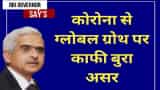RBI MPC highlights: Here is everything announced by Shaktikanta Das RBI MPC highlights: Here is everything announced by Shaktikanta Das