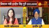 Private Airlines will be a part of Vande Bharat Mission soon: Hardeep Singh Puri