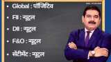 Anil Singhvi’s Strategy May 27: Nifty bullish if closes above 9200, bearish if closes below 8,900 