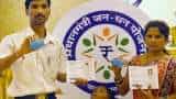 Jan Dhan Yojana: PMJDY account gives up to Rs 1.3 lakh accidental death insurance, Rs 5,000 overdraft facility too! Jan Dhan Yojana: PMJDY account gives up to Rs 1.3 lakh accidental death insurance, Rs 5,000 overdraft facility too!