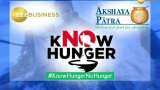 World Hunger Day पर Zee Business की ख़ास पेशकश