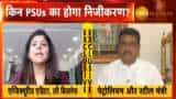 Gas Exchange will be created in India: Dharmendra Pradhan Gas Exchange will be created in India: Dharmendra Pradhan