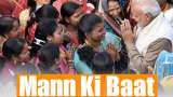 Mann Ki Baat 2.0: FULL TEXT - What all PM Narendra Modi said today in 12th Episode of MKB Mann Ki Baat 2.0: FULL TEXT - What all PM Narendra Modi said today in 12th Episode of MKB