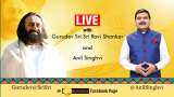 #StarsOnZeeBusiness: When markets meet spiritualism! Anil Singhvi interviews Gurudev Sri Sri Ravi Shankar - WATCH FULL VIDEO #StarsOnZeeBusiness: When markets meet spiritualism! Anil Singhvi interviews Gurudev Sri Sri Ravi Shankar - WATCH FULL VIDEO