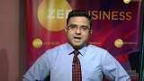 Bazaar Aaj Aur Kal: Know the action in market today and be ready for tomorrow! Bazaar Aaj Aur Kal: Know the action in market today and be ready for tomorrow!