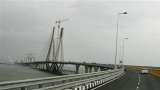Cyclone in Mumbai: Traffic on Bandra-Worli sea link suspended Cyclone in Mumbai: Traffic on Bandra-Worli sea link suspended