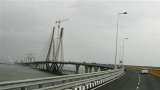 Cyclone in Mumbai: Traffic on Bandra-Worli sea link suspended