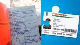 Aadhaar Ration Card Linking: Do this by given deadline or lose PDS benefits