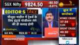 Stock Market strategy: Book profits at each and every opportunity, Anil Singhvi says