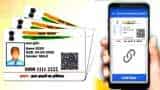 Aadhaar Card Download: You can do this using your mobile phone number at uidai.gov.in