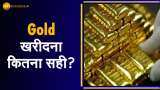 Gold price glitters at record high of Rs 48,289 per 10 gm; silver rise to Rs 49,000 levels