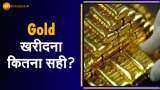 Gold price glitters at record high of Rs 48,289 per 10 gm; silver rise to Rs 49,000 levels Gold price glitters at record high of Rs 48,289 per 10 gm; silver rise to Rs 49,000 levels
