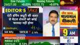 Anil Singhvi warns: Do not buy metal shares on Anti-dumping duty imposition reports; here is why Anil Singhvi warns: Do not buy metal shares on Anti-dumping duty imposition reports; here is why