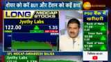 Mid-cap Picks with Anil Singhvi: Analyst Ambareesh Baliga reveals top 3 stocks for bumper returns