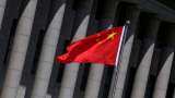 China's biggest gold fraud, 4% of its reserves may be fake: Report China's biggest gold fraud, 4% of its reserves may be fake: Report