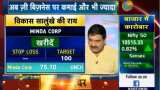 Mid-cap Picks with Anil Singhvi: 3 top stocks to buy - Check analyst Vikas Salunkhe&#039;s recommendations