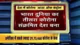 Arvind Kejriwal PC today: Kejriwal says Delhi's condition is improving and appeals for plasma Arvind Kejriwal PC today: Kejriwal says Delhi's condition is improving and appeals for plasma