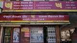 MSMEs Loans Under Emergency Credit Line Guarantee Scheme: PNB sanctioned Rs 8690 Crore MSMEs Loans Under Emergency Credit Line Guarantee Scheme: PNB sanctioned Rs 8690 Crore