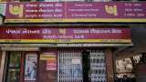 MSMEs Loans Under Emergency Credit Line Guarantee Scheme: PNB sanctioned Rs 8690 Crore