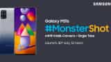 Samsung Galaxy M31s with 64-megapixel camera, 6000 mAh battery to launch in India on July 30 Samsung Galaxy M31s with 64-megapixel camera, 6000 mAh battery to launch in India on July 30