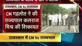 Rajasthan Live Updates: Cm Gehlot complains to PM about Governor&#039;s misbehave