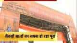 Ram Mandir Live Updates: Ayodhya is ready for the big historical day