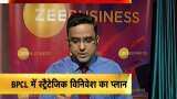 Zee Business Exclusive: BPCL disinvestment will happen this year, know more details Zee Business Exclusive: BPCL disinvestment will happen this year, know more details