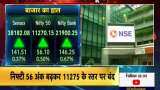 Stock Markets Today: Nifty ends above 11,250, Sensex up 141 points led by Mahindra, Sun Pharma, Tech Mahindra, NTPC, SBI shares