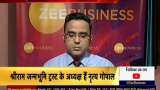 RBI board to hold meeting; know what all will be discussed RBI board to hold meeting; know what all will be discussed