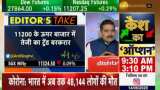 Stock market: Closing more important than opening today, says Anil Singhvi; investors should focus on cash stocks