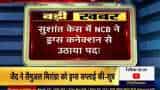 Sushant Singh Rajput Case: NCB unveils 'Drugs Connection' Sushant Singh Rajput Case: NCB unveils 'Drugs Connection'