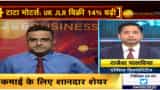 Stock Market Outlook With Anil Singhvi: Nifty, Bank Nifty to remain under pressure; TCS is stock to buy, says Rajesh Palviya