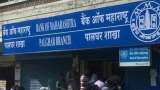 BoM, IOB slash MCLR by up to 10 bps BoM, IOB slash MCLR by up to 10 bps