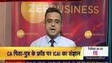 ICAI's big action after news of Zee Business in GST Fraud's case ICAI's big action after news of Zee Business in GST Fraud's case