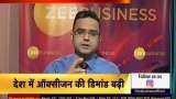 'Augmented demand of oxygen not getting fulfilled during Coronavirus in India' 'Augmented demand of oxygen not getting fulfilled during Coronavirus in India'