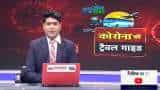 Aapki Khabar Aapka Fayda: What to do and what not to do while traveling in the Corona era?