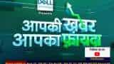 Aapki Khabar Aapka Fayda: How to protect yourself from coronavirus this winter?