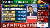 Vedanta Delisting With Anil Singhvi: Market Guru says LIC holds key as 60 cr shares still required to cross 90 pct hurdle